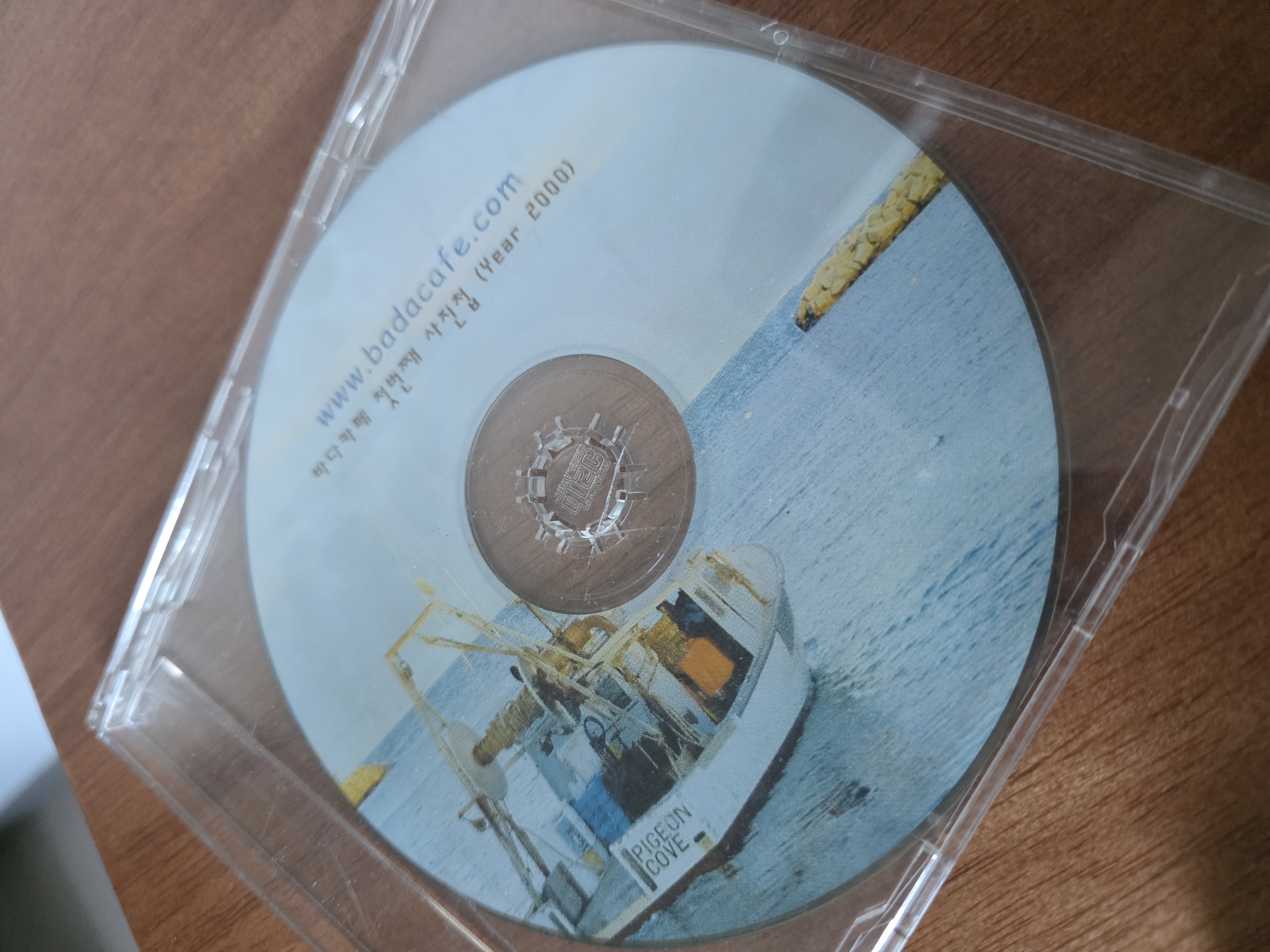 Badacafe CD from 1999